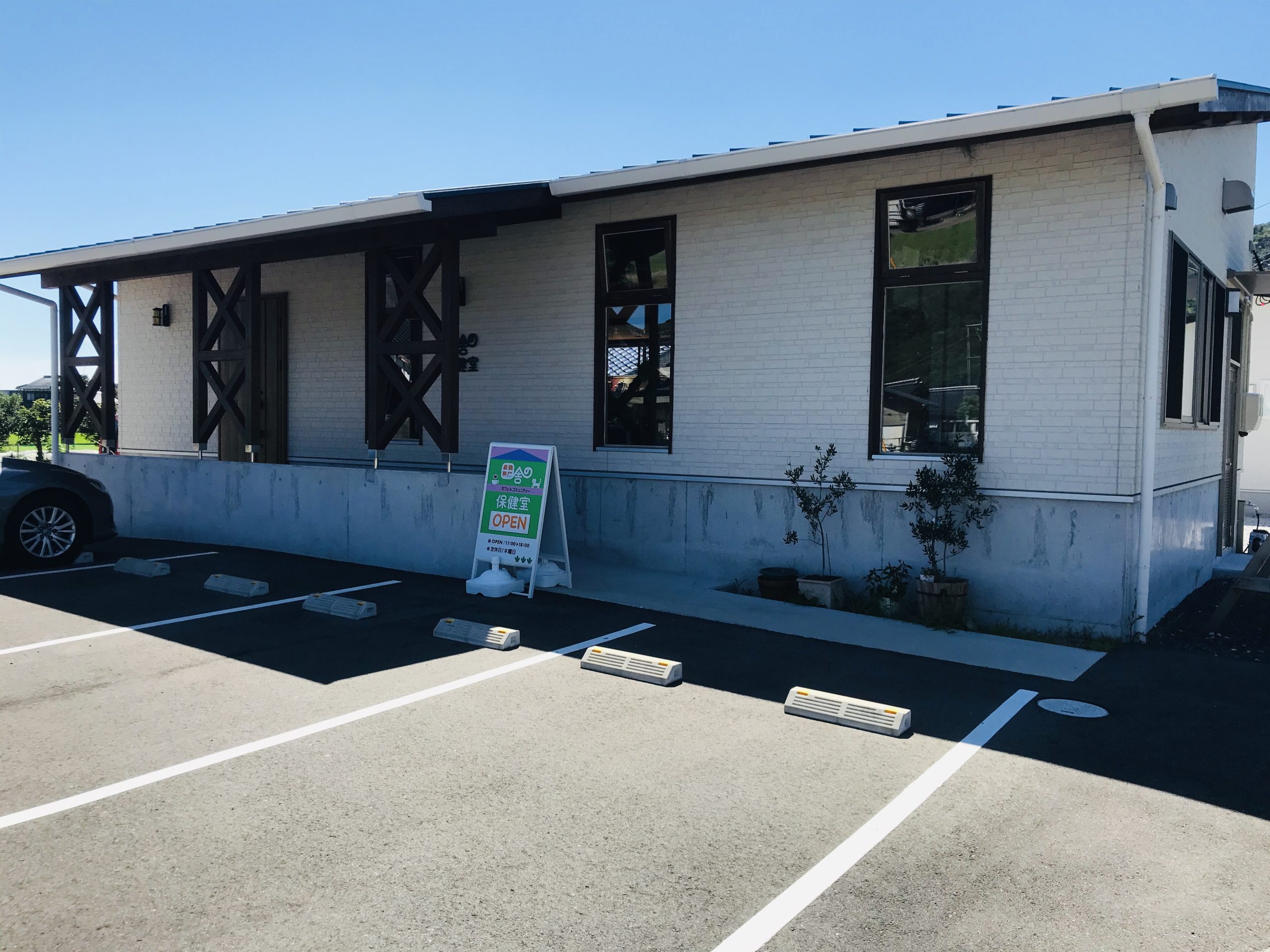 画像：エイドイメージ