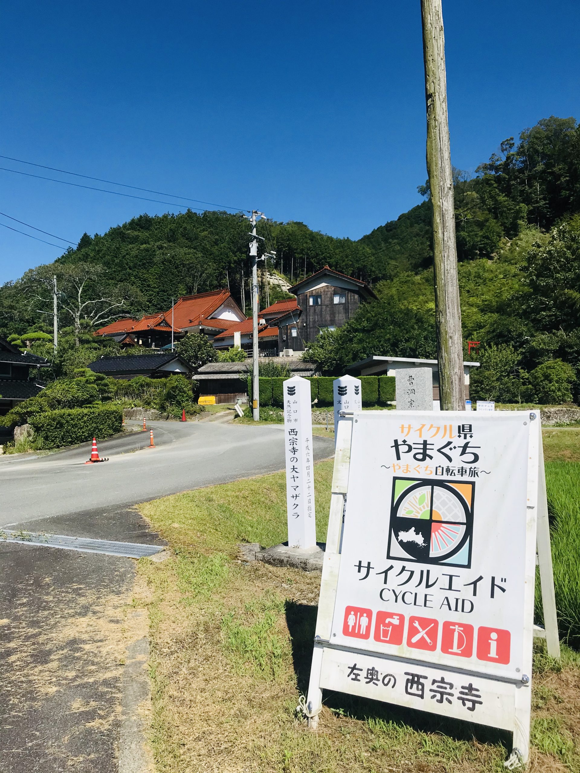 画像：エイドイメージ