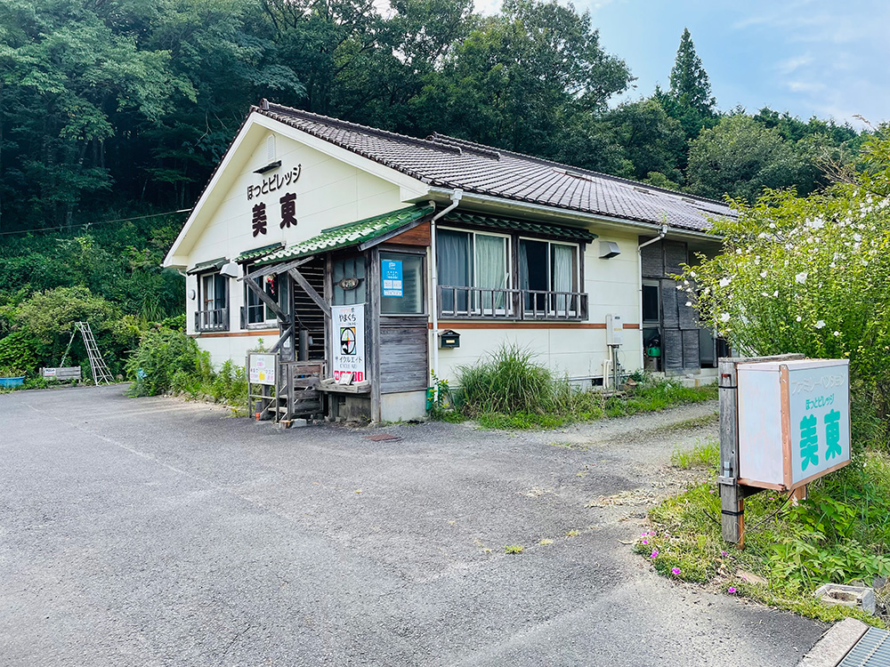 画像：エイドイメージ