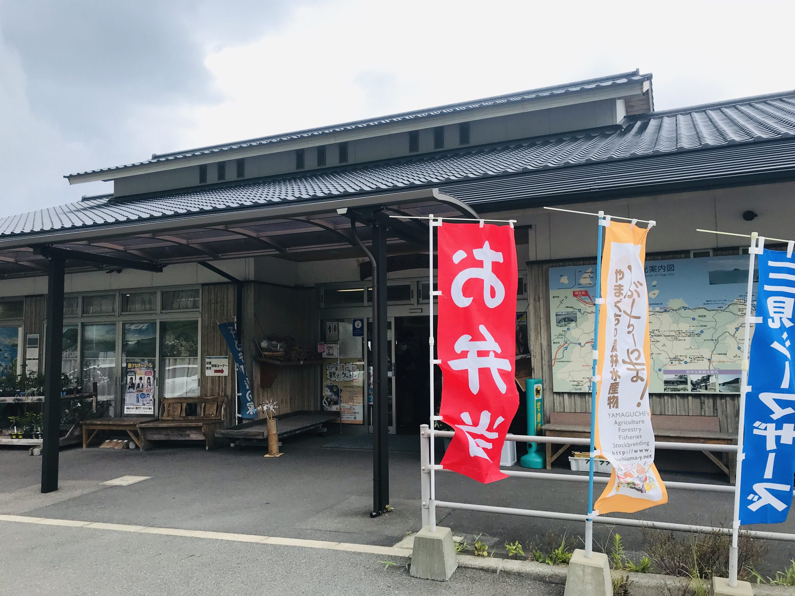 画像：エイドイメージ