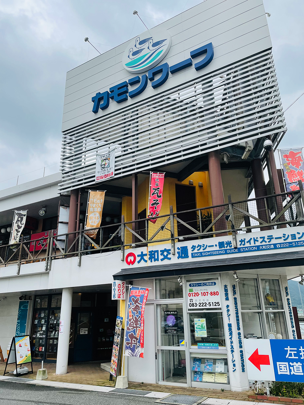 画像：エイドイメージ