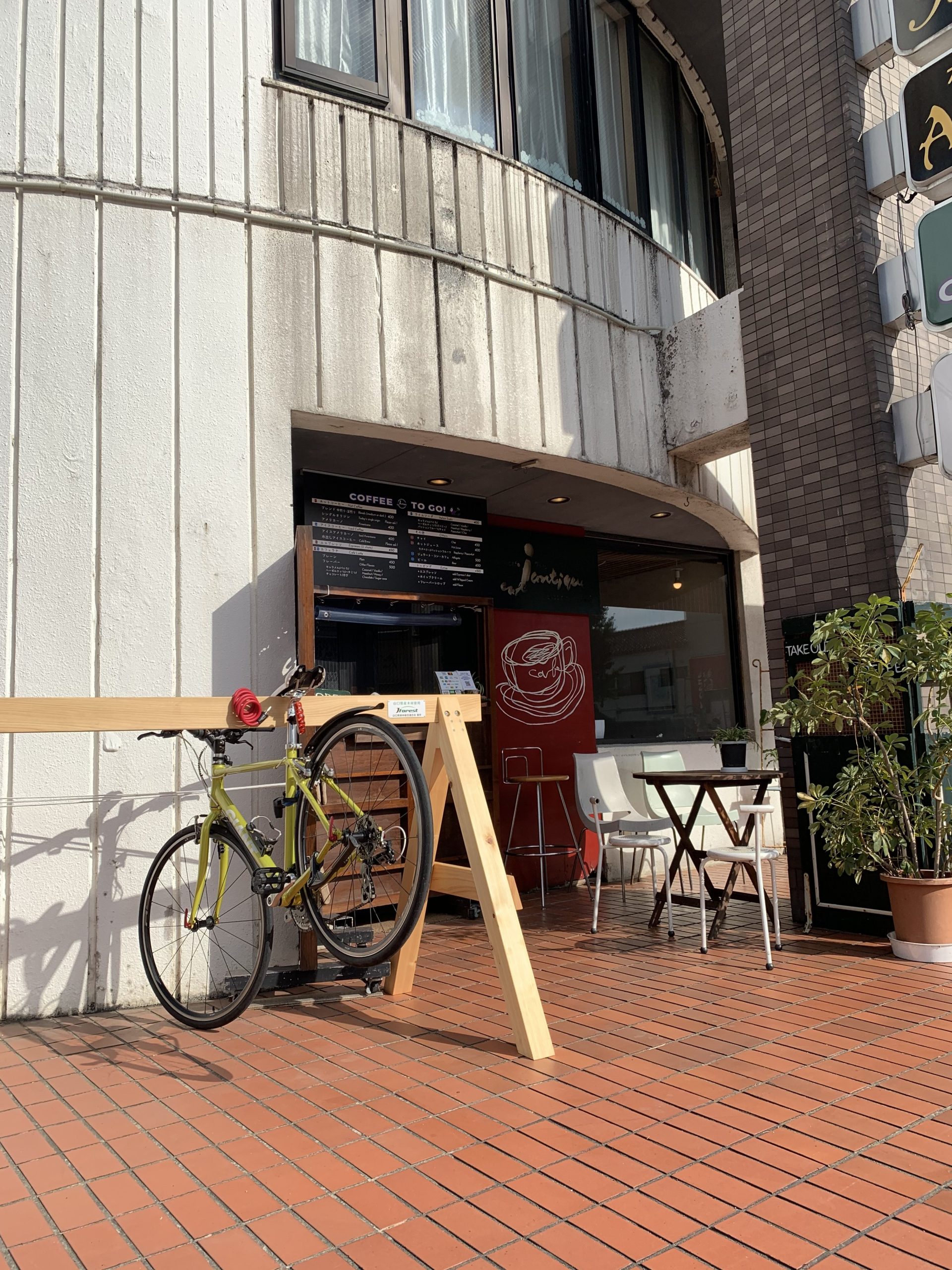 画像：エイドイメージ