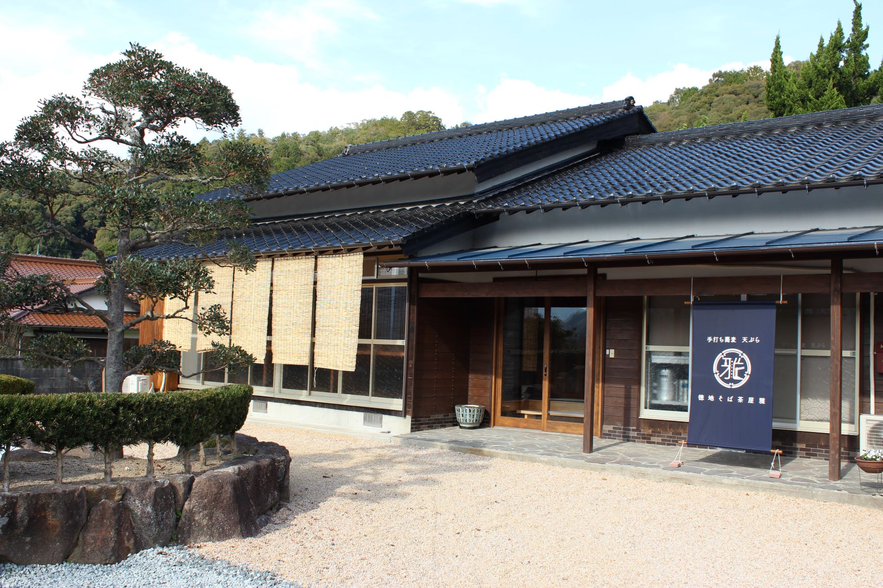 画像：エイドイメージ