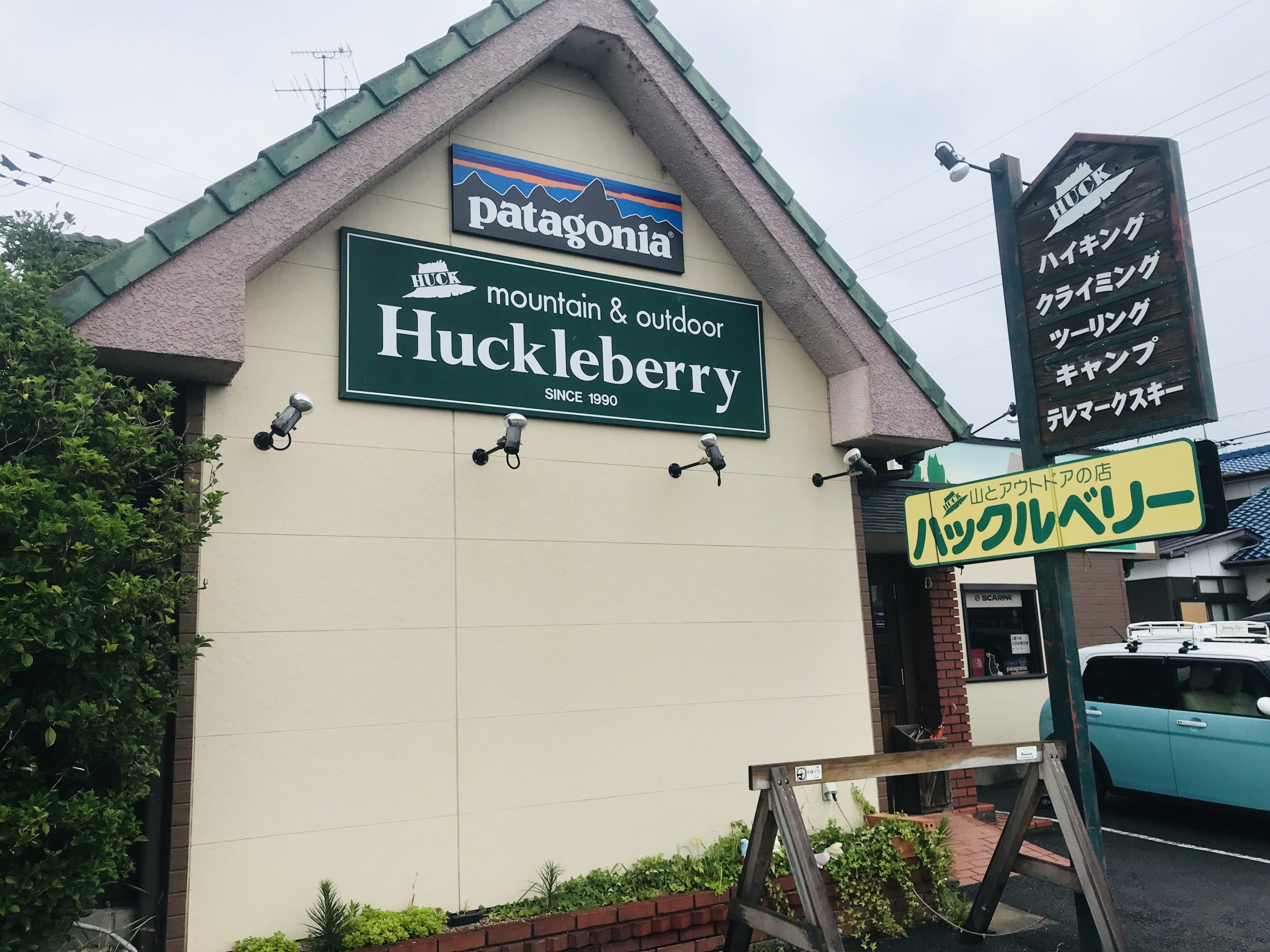 画像：エイドイメージ