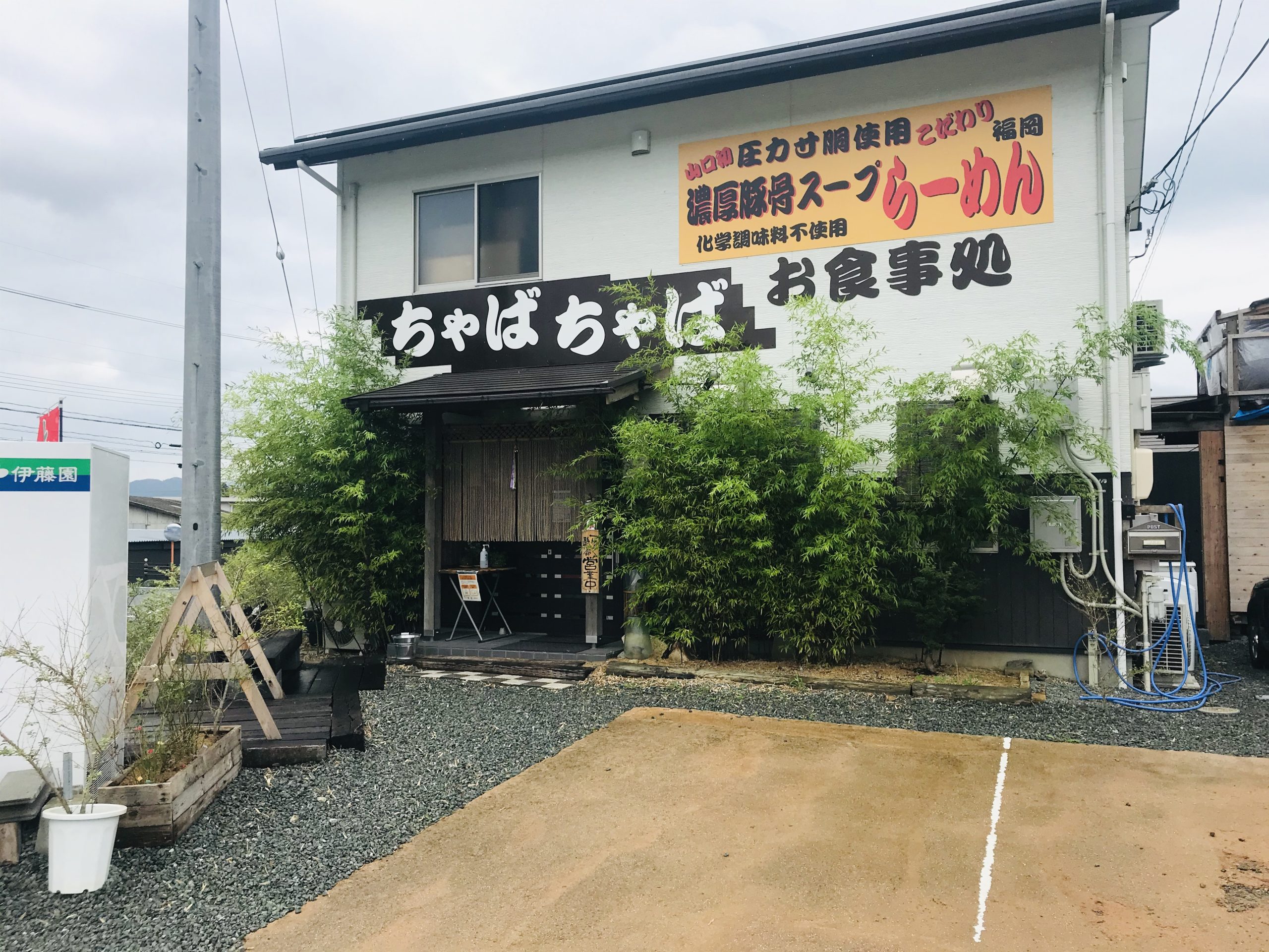 画像：エイドイメージ