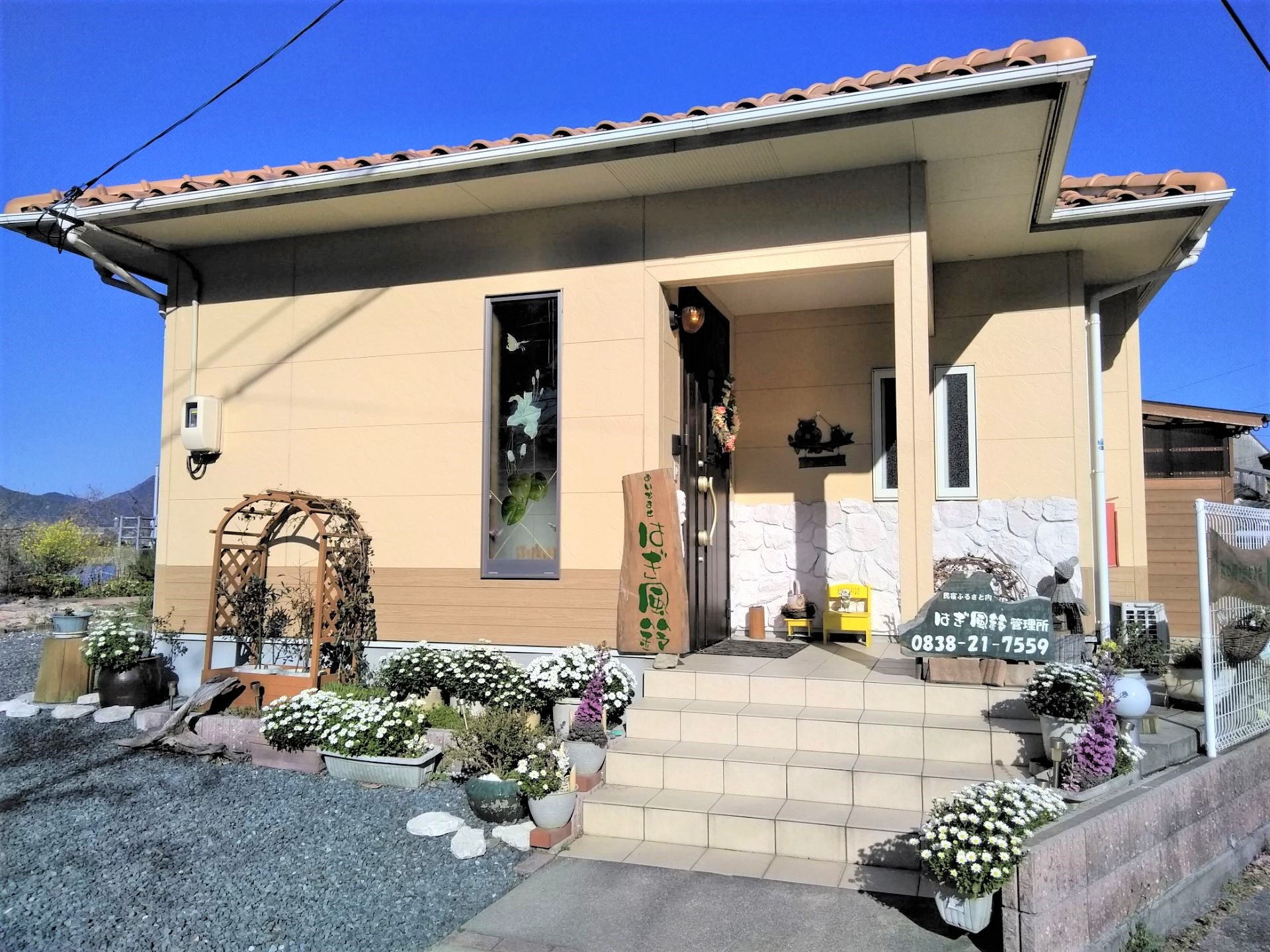 画像：エイドイメージ