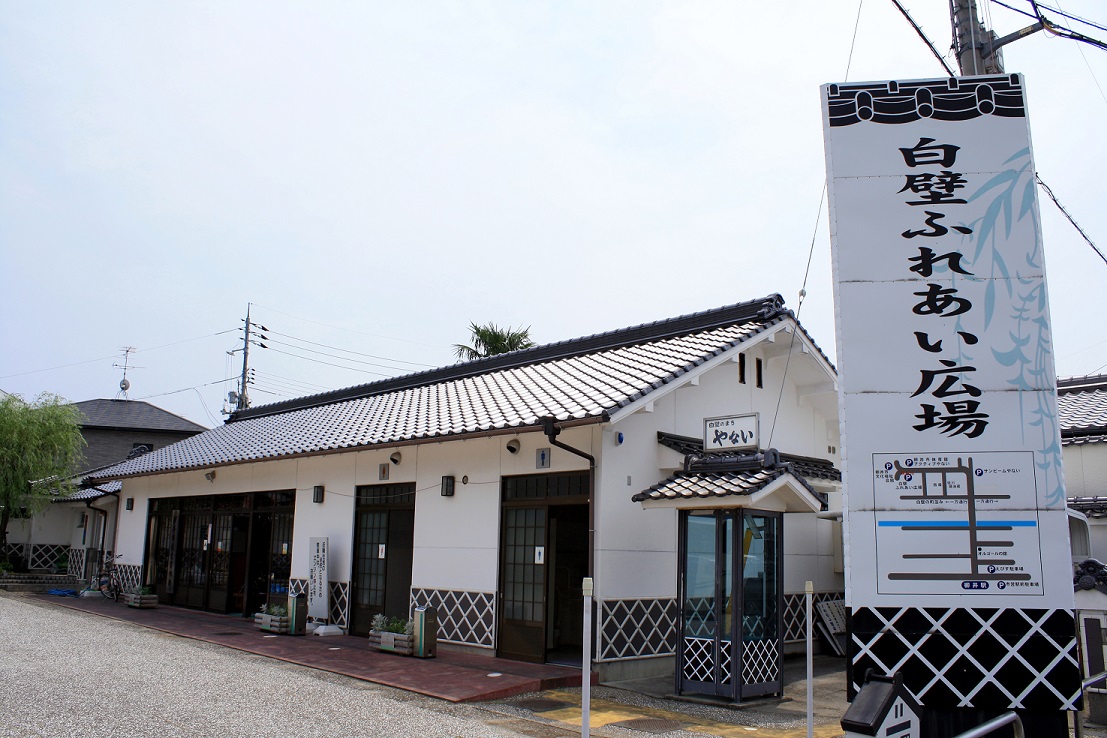 画像：エイドイメージ