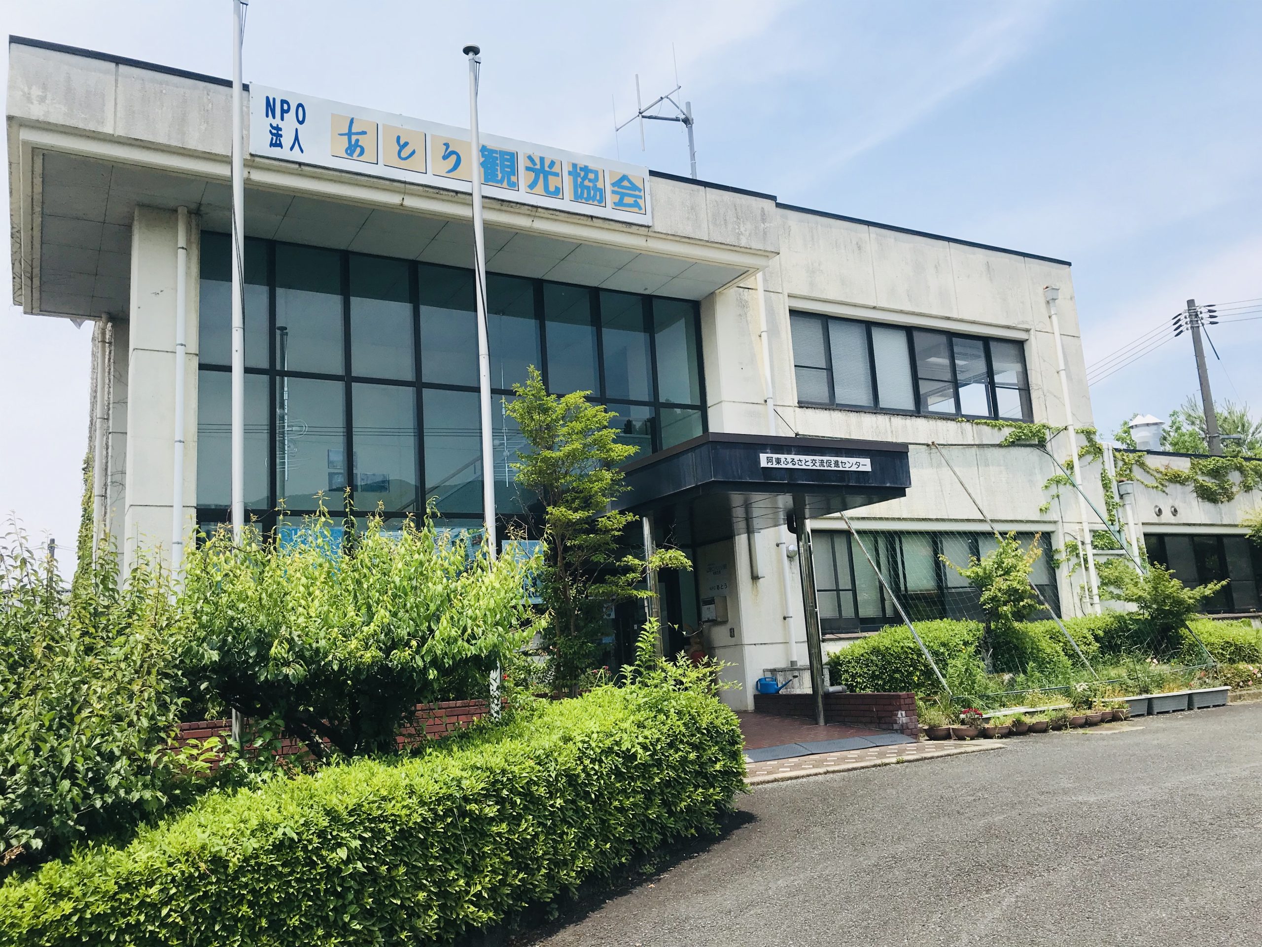 画像：エイドイメージ