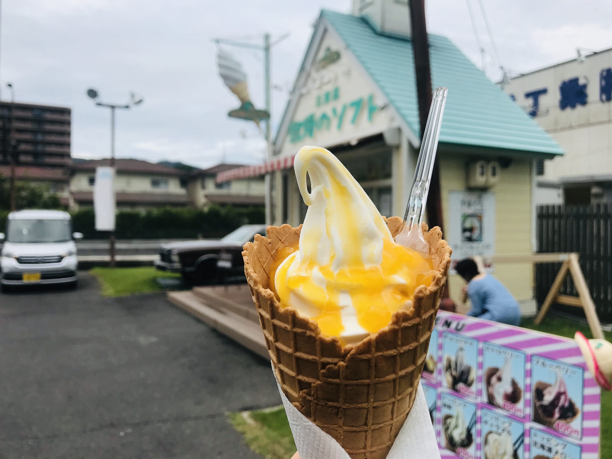 画像：エイドイメージ