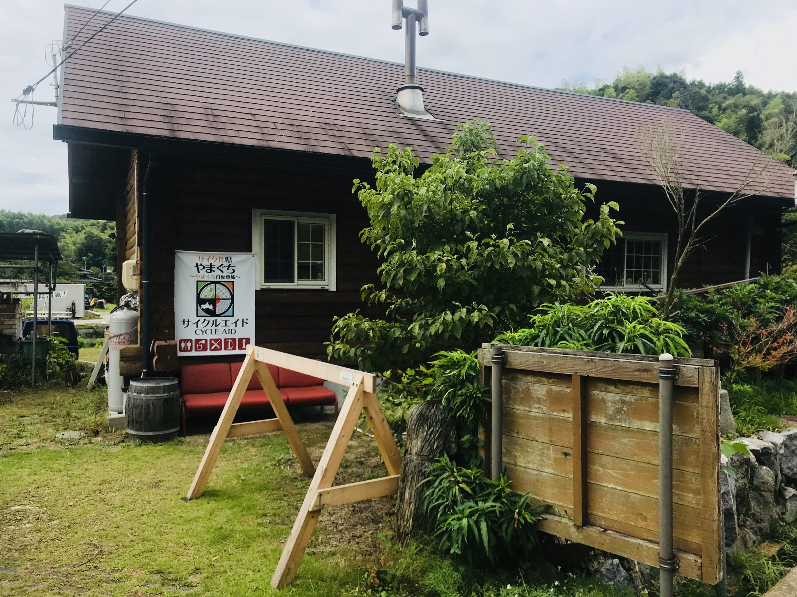 画像：エイドイメージ