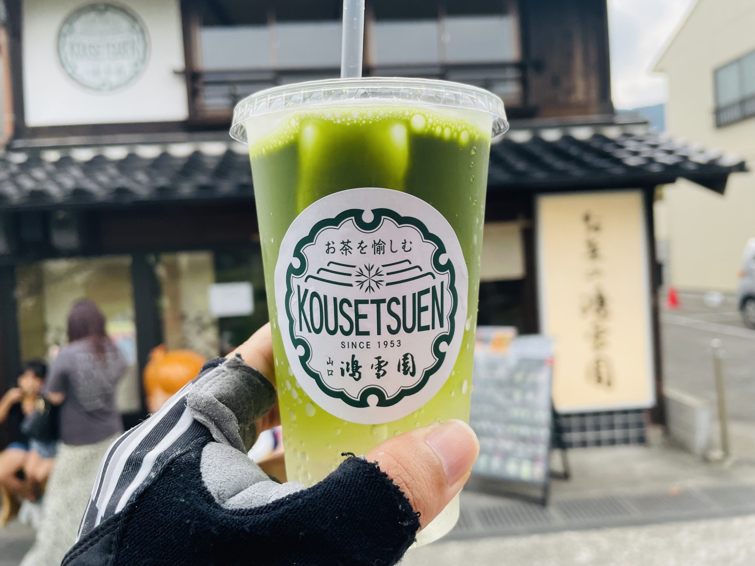 画像：エイドイメージ