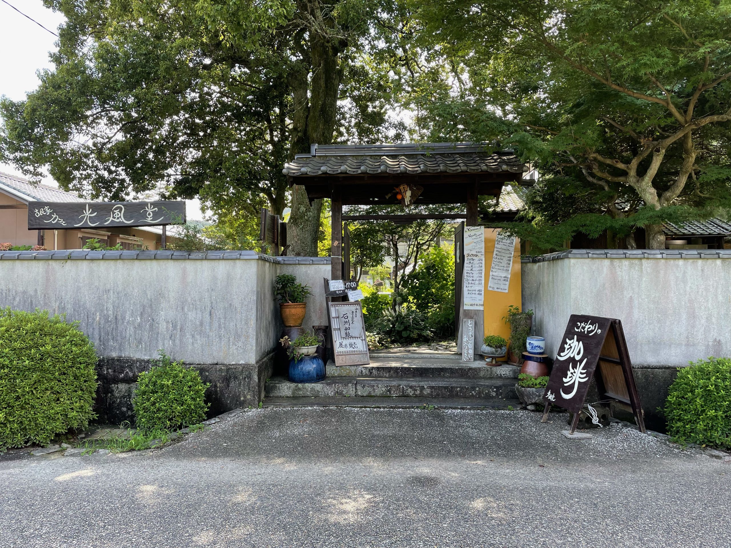 画像：エイドイメージ