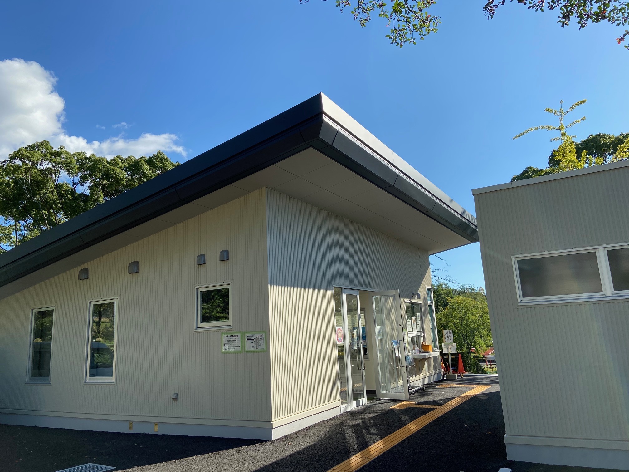 画像：エイドイメージ