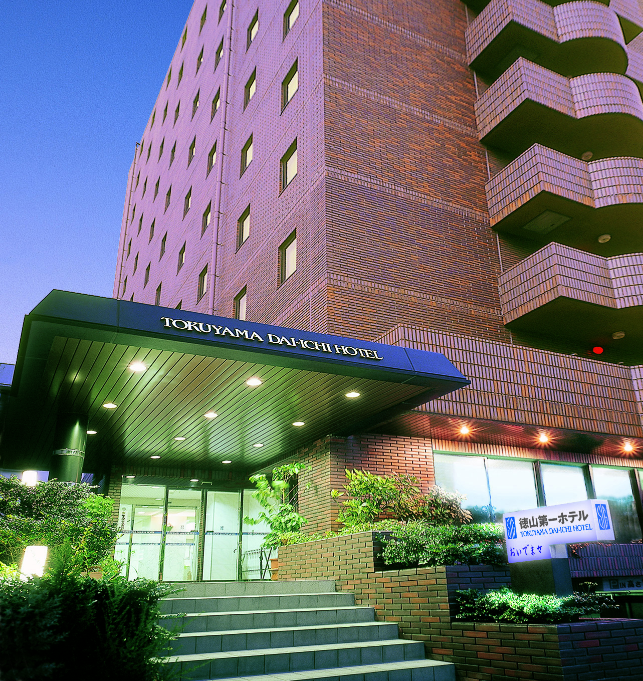 画像：エイドイメージ