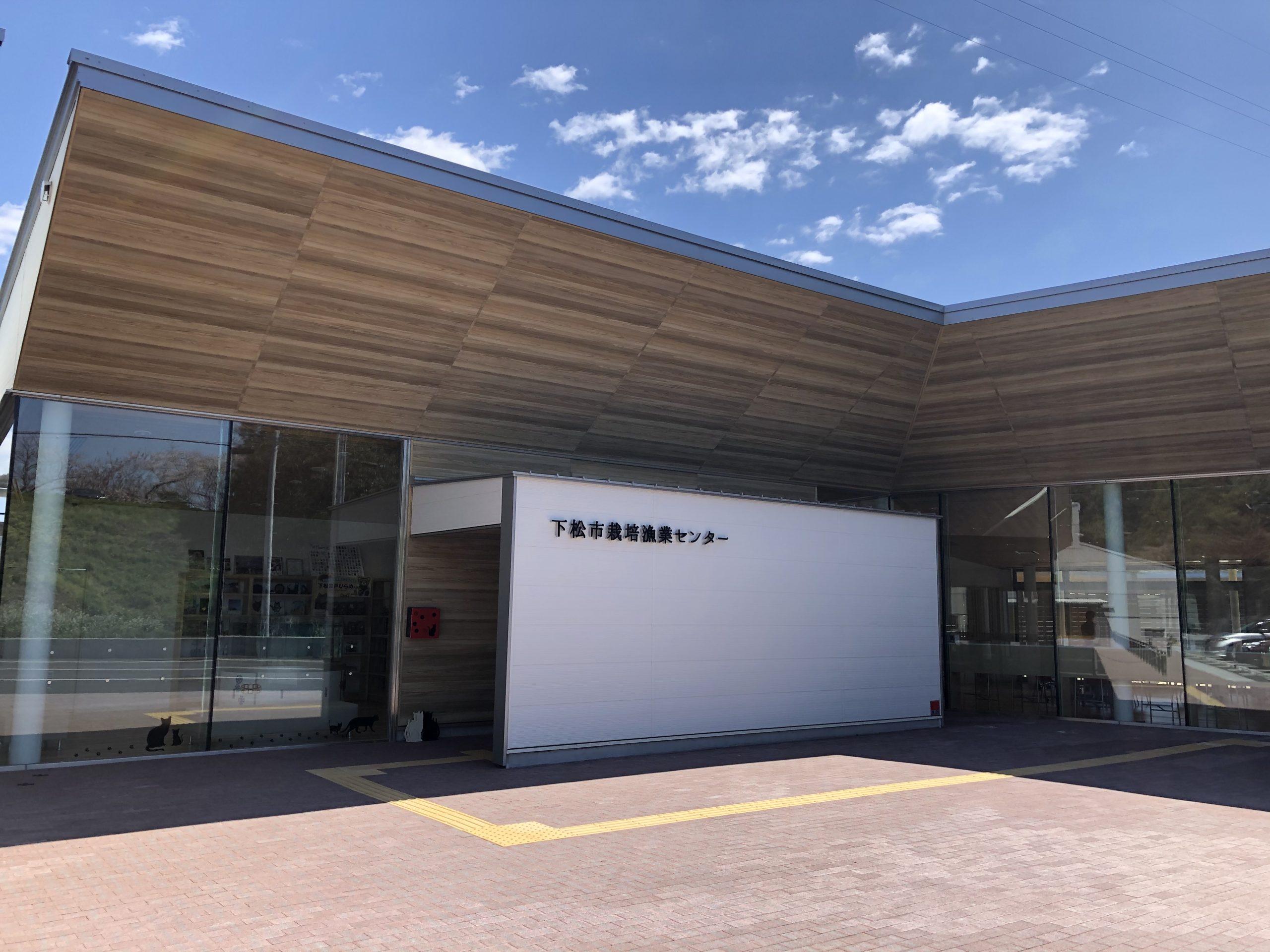 画像：エイドイメージ