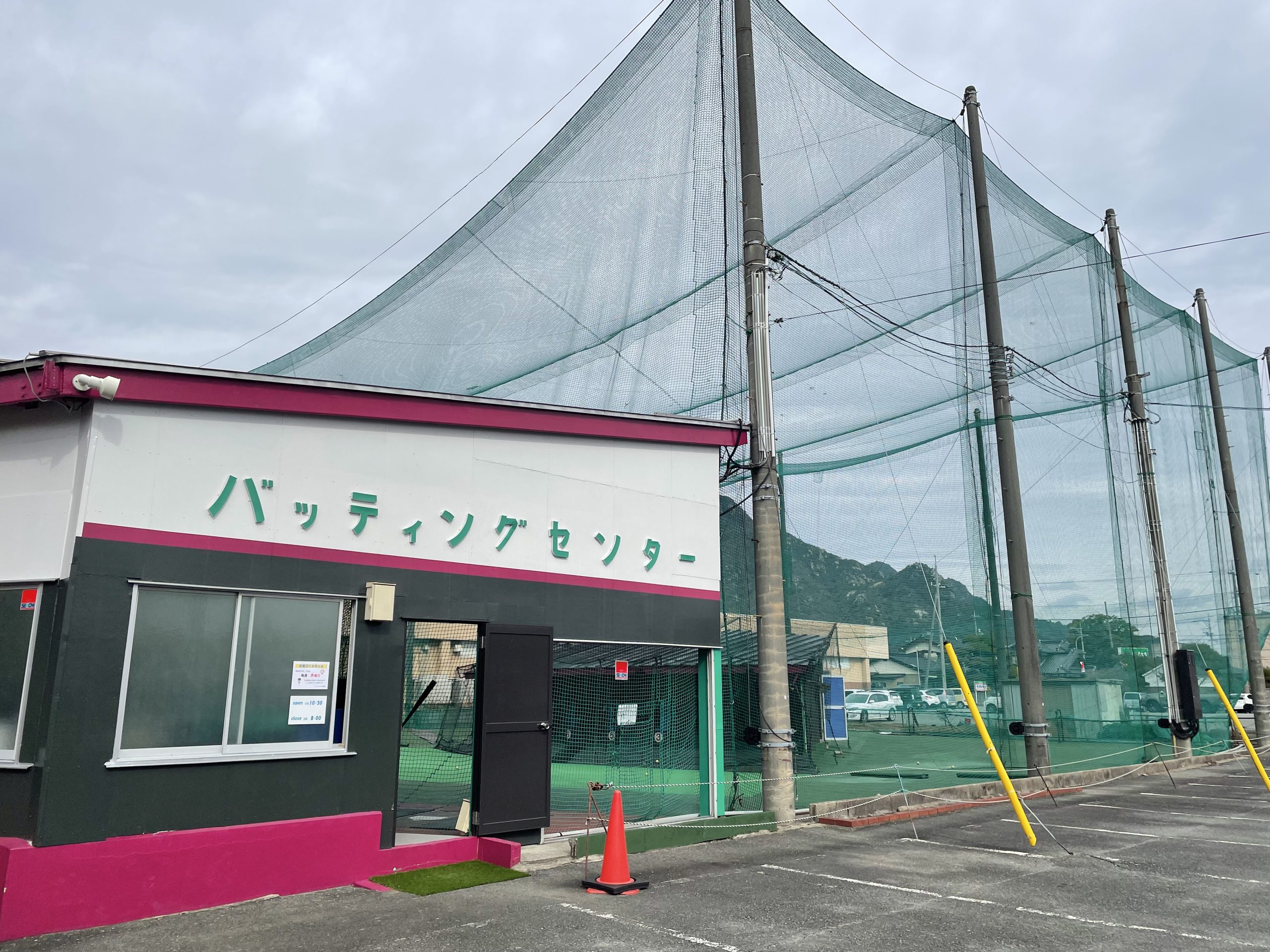 画像：エイドイメージ