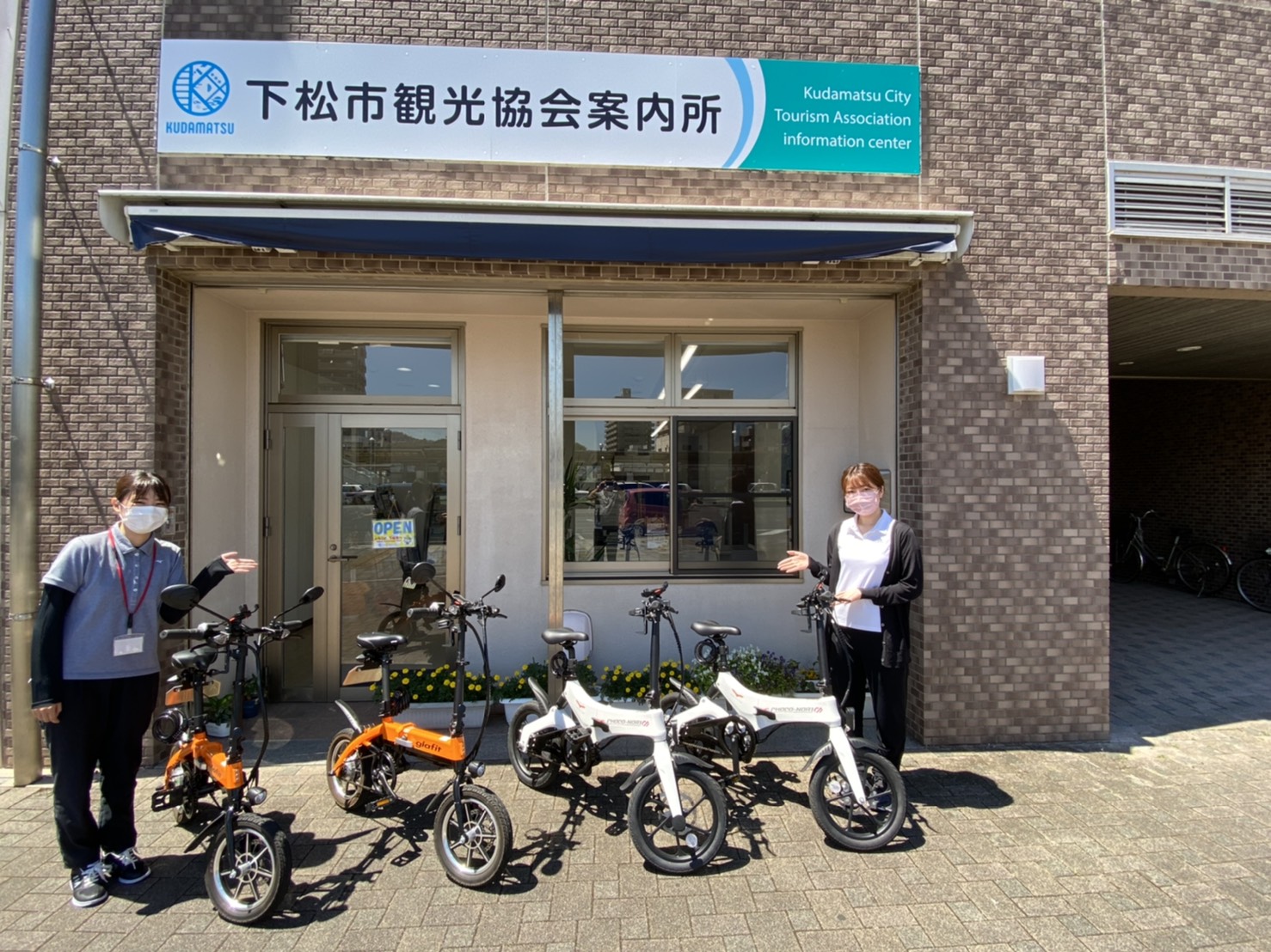 画像：エイドイメージ