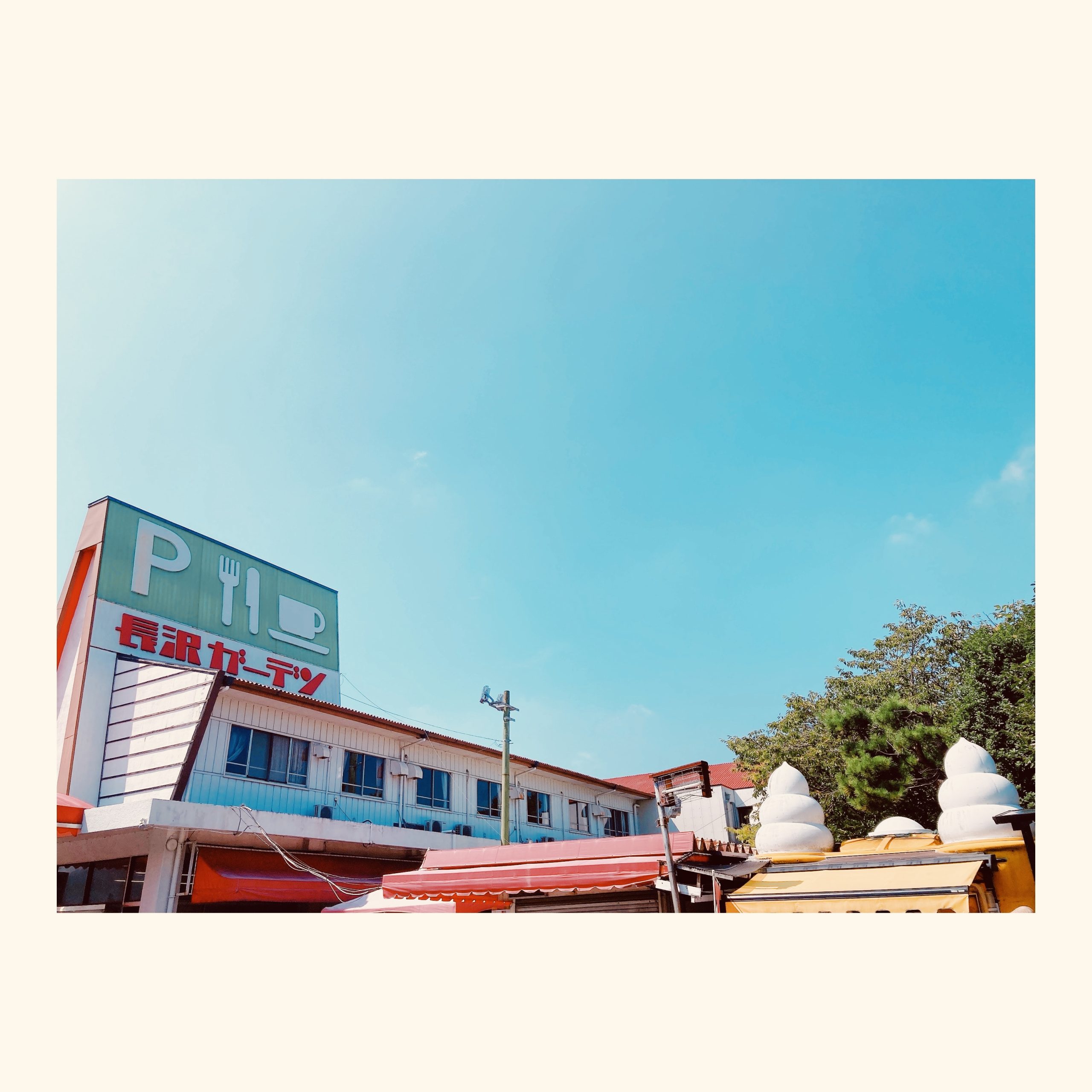 画像：エイドイメージ