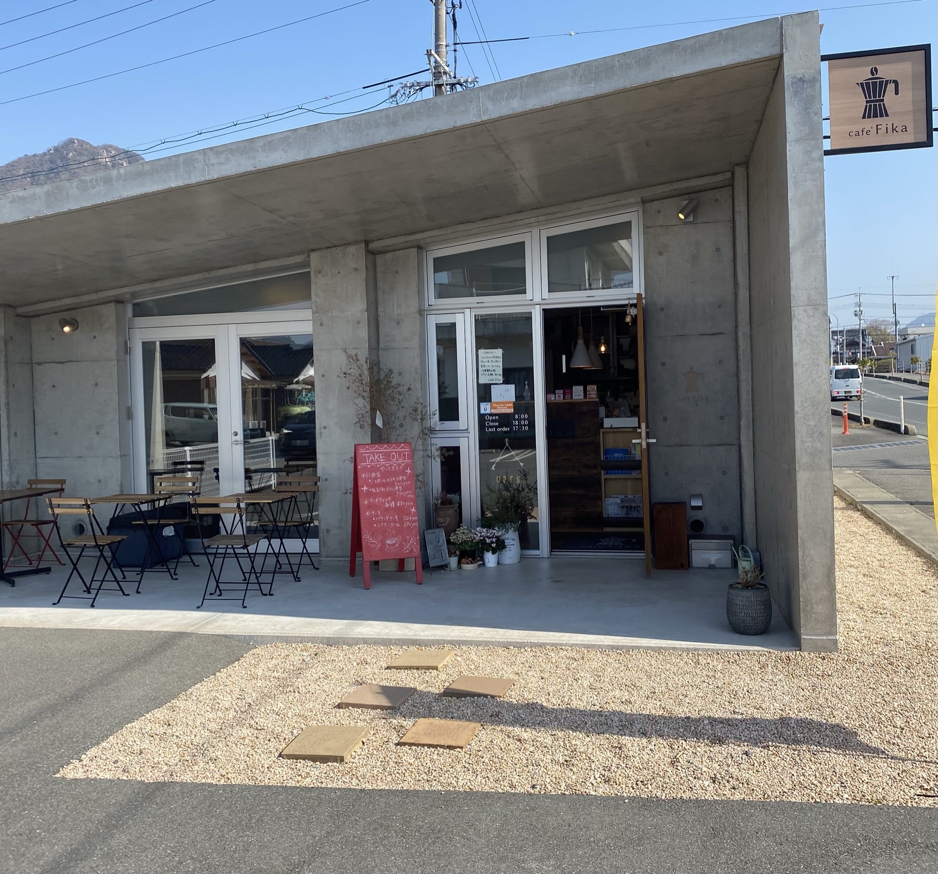 画像：エイドイメージ