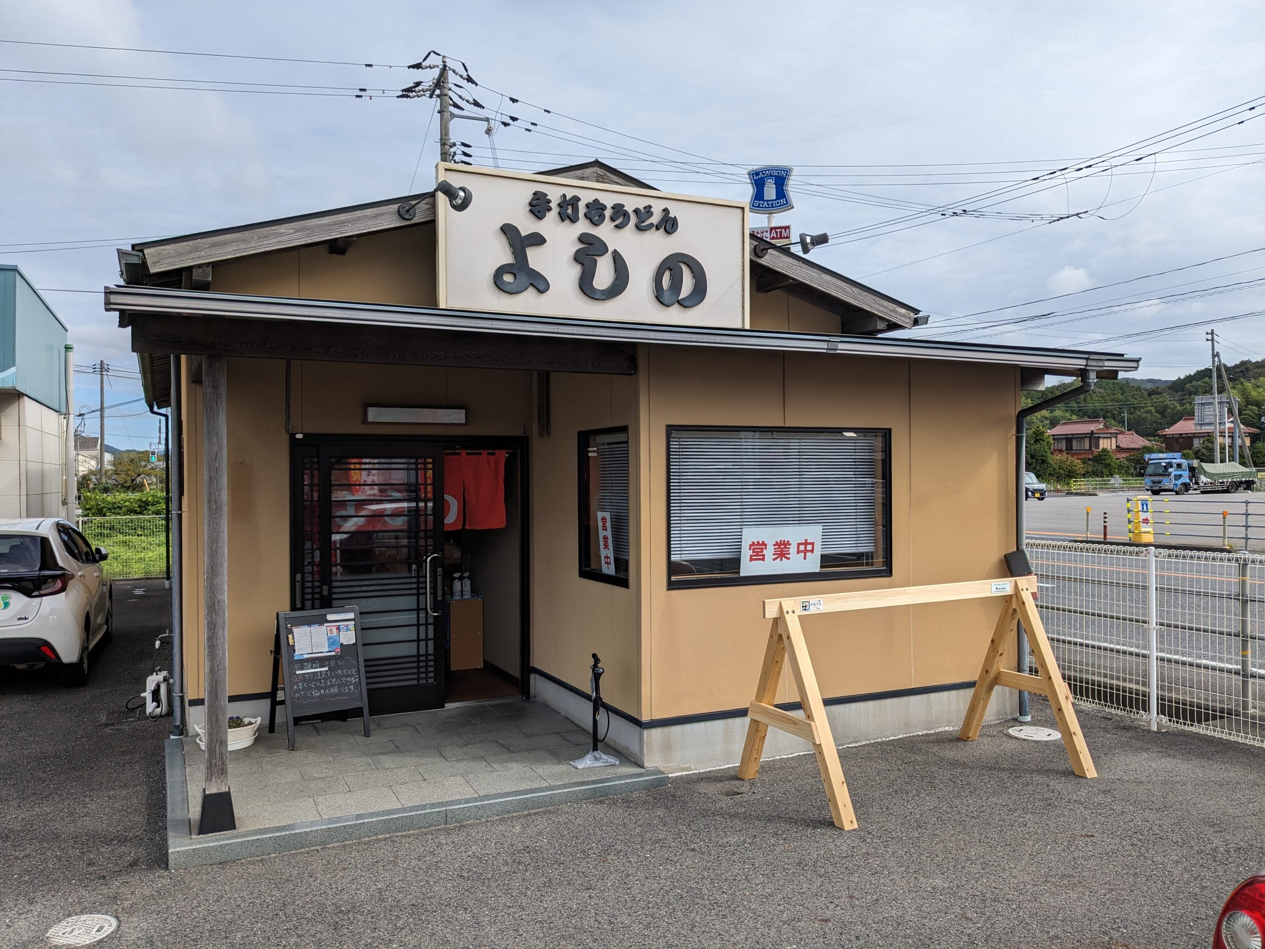 画像：エイドイメージ