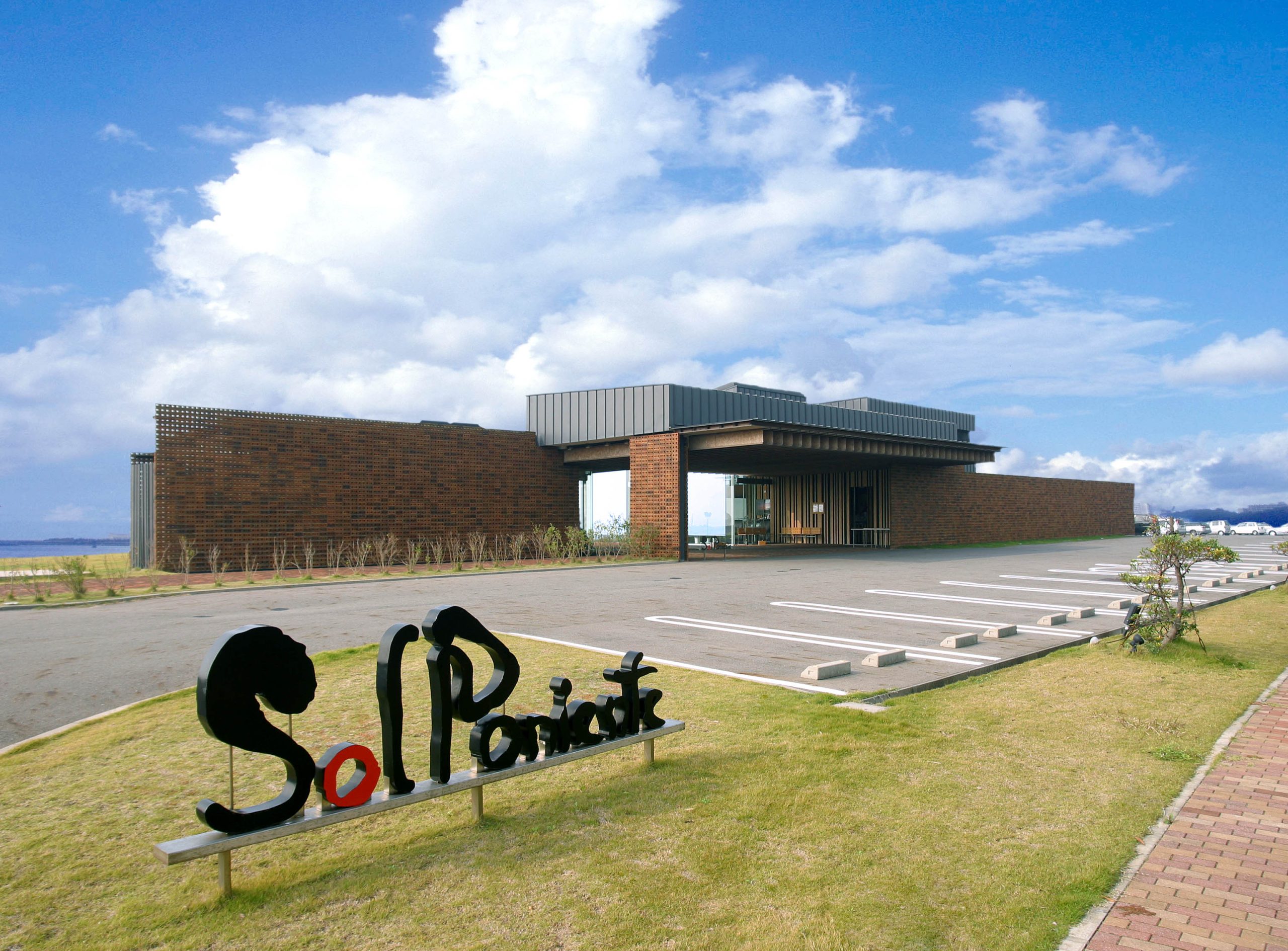 画像：エイドイメージ